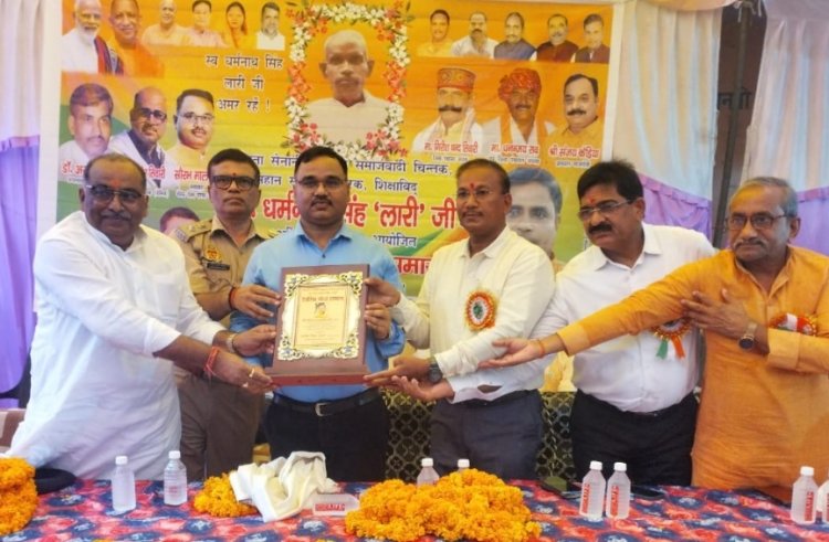 माटी के लाल का सम्मान समारोह में देवरिया गौरव सम्मान से सम्मानित हुए डॉ.सौरभ मालवीय