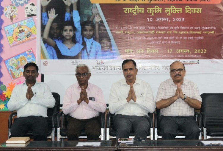 भावराव देवरस विद्या मंदिर में मनाया गया राष्ट्रीय कृमि मुक्ति दिवस