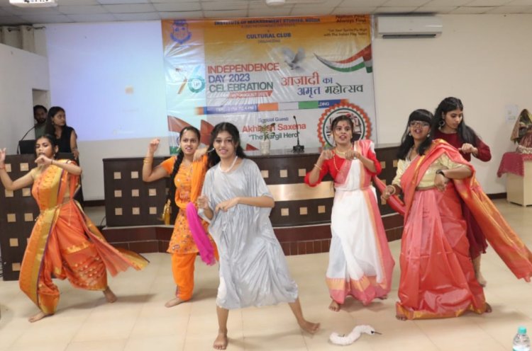 आईएमएस में हर घर तिरंगा कार्यक्रम का हुआ आयोजन