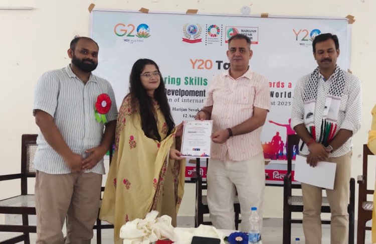 अन्तर्राष्ट्रीय युवा दिवस पर किया युवाओं को प्रेरित