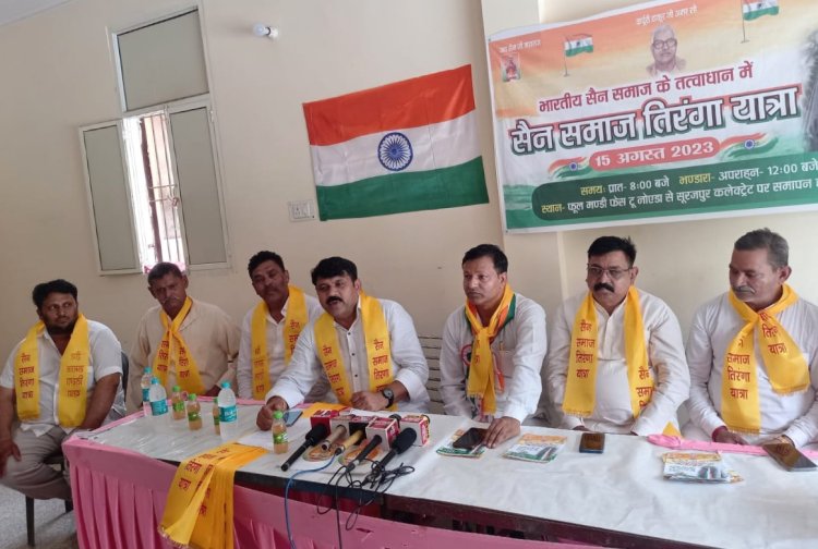 15 अगस्त को 131 मीटर तिरंगे के साथ निकलेगी विशाल तिरंगा यात्रा – सुनील प्रधान 