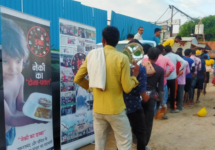 नेकी का दोना-पत्तल मुहिम के तहत लगभग 300 जरूरतमंद को कराया भोजन