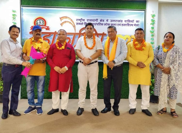 नोएडा स्टेडियम में धूमधाम से आयोजित होगा महाकौथिग 2023