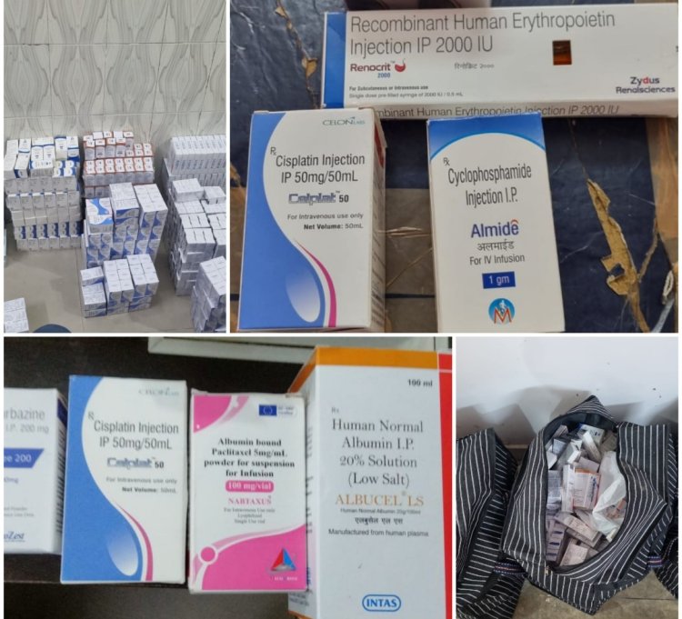औषधि को बिना एक्सपोर्ट परमिशन के नाइजीरिया ले जाई जा रही आठ लाख की दवाइयां जप्त