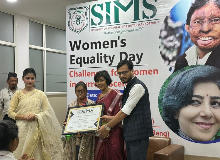 महिला समानता दिवस पर सिम्स ने किया संगोष्ठी का आयोजन 