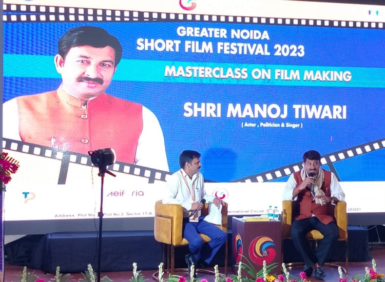 नोएडा लघु फिल्म फेस्टिवल का हुआ समापन