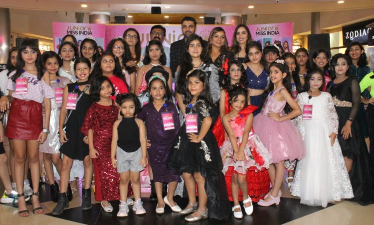 जीआईपी मॉल में आयोजित हुए जूनियर मिस इंडिया के ऑडिशन
