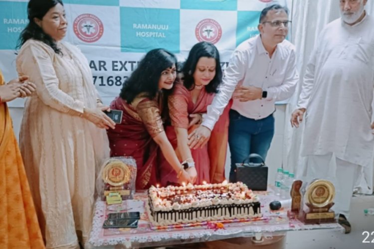 रामानुज अस्पताल ने मनाया स्थापना दिवस