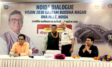 नगर राज बिल कानून को नोएडा मे लागू करवाने की पहल करूंगा - गोपाल कृष्ण अग्रवाल