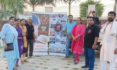 नेकी का दोना-पत्तल अभीयान ग्रेटर नोएडा टेकजोन 4 मे
