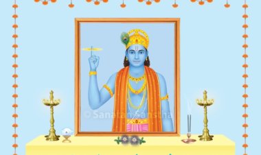 श्रीकृष्ण जन्माष्टमी भक्तिभाव से कैसे मनाएँ एवं उसका महत्व 