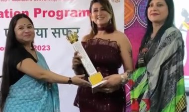 सत्यम फैशन इंस्टीट्यूट ने आयोजित किया मिस एसएफआई फ्रेशर 2023 मेगा इवेंट