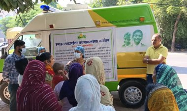 लोगों तक प्राथमिक स्वास्थ्य सेवाएं पहुंचा रही है 'स्माइल ऑन व्हील्स'
