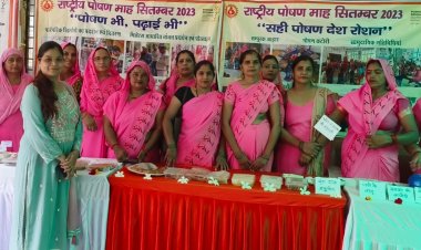 ज्वार के ढोकले, लड्डू, कुट्टू के दलिया, कंगनी की खीर का लोगों लिया स्वाद