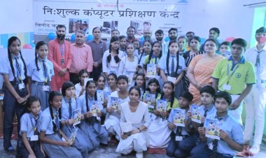 CIPL फाउंडेशन के सौजन्य से नि:शुल्क कंप्यूटर प्रशिक्षण केंद्र का शुभारंभ 
