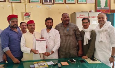 सपा नगर अध्यक्ष दिनेश यादव ने घोषित किया पदाधिकारियों का कमेटी