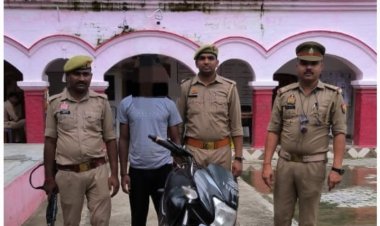 बाईक से चोरी छिपे बेच रहा था गांजा, पुलिस ने किया गिरफ्तार