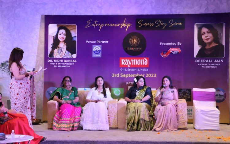 निज संस्कृति से जुड़े रहने के साथ महिला सशक्तिकरण का संदेश दे गया रंग साड़ी महोत्सव