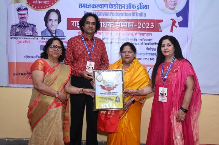 शिक्षक राष्ट्र का निर्माता होता है : जितेन्द्र बच्चन