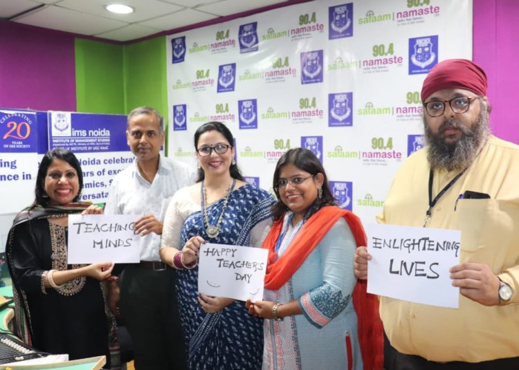 आईएमएस नोएडा में हुआ शिक्षक दिवस पर रंगारंग कार्यक्रम