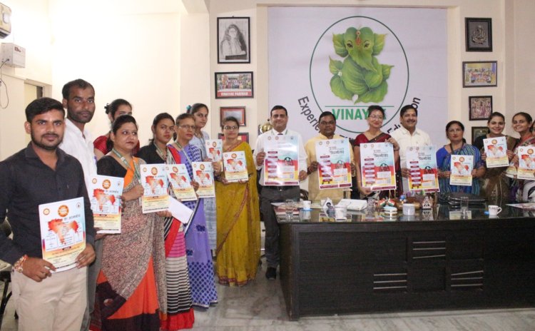 प्रेरणा विमर्श-2023 के एक चरण के रुप में प्रेरणा चित्रभारती फिल्मोत्सव का हुआ आयोजन