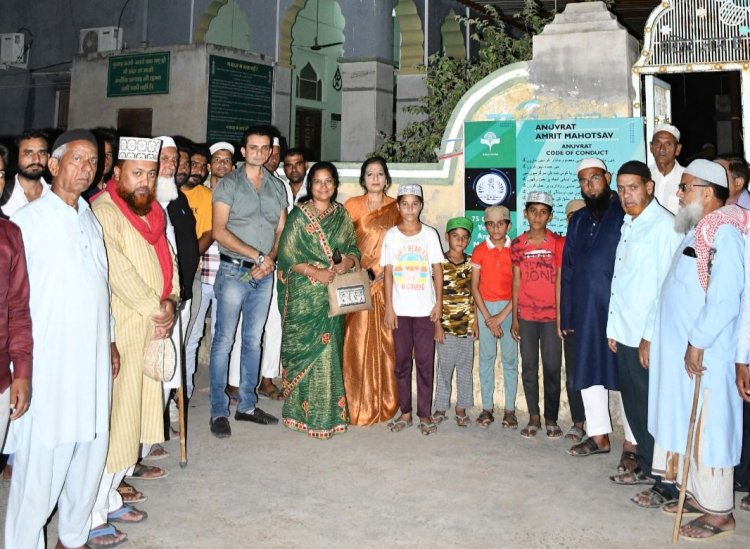 अणुव्रत के नियमों से हो सकता है  अमन चैन के साथ शाश्वत विकास - डॉ.कुसुम लुनिया