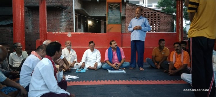 अति प्राचीन श्री पवहारी बाबा रामलीला ट्रस्ट यूसुफपुर का बैठक सम्पन्न