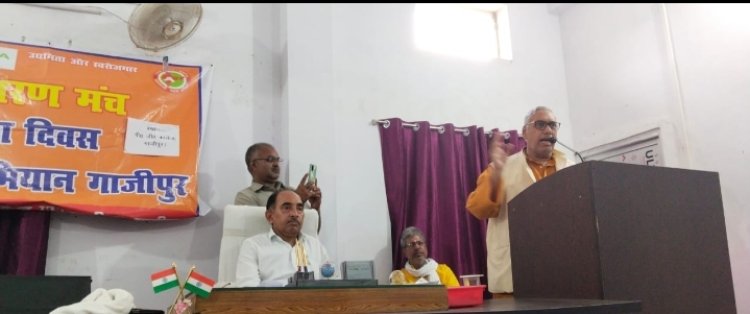 देश के विकास के लिए यूवा शक्ति को आगे आना चाहिए - प्रोफेसर राघवेन्द्र कुमार पाण्डेय