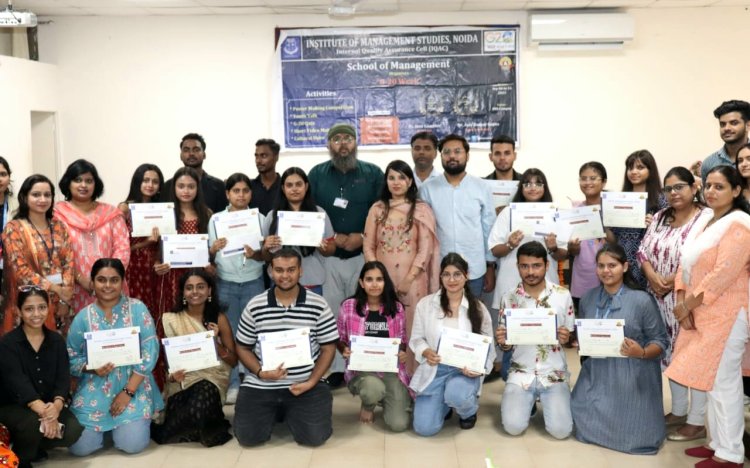 आईएमएस में जी-20 सप्ताह का हुआ समापन