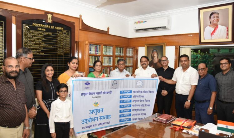 अणुव्रत समाज के नैतिक उत्थान का उपक्रम- गुलाब चन्द कटारिया