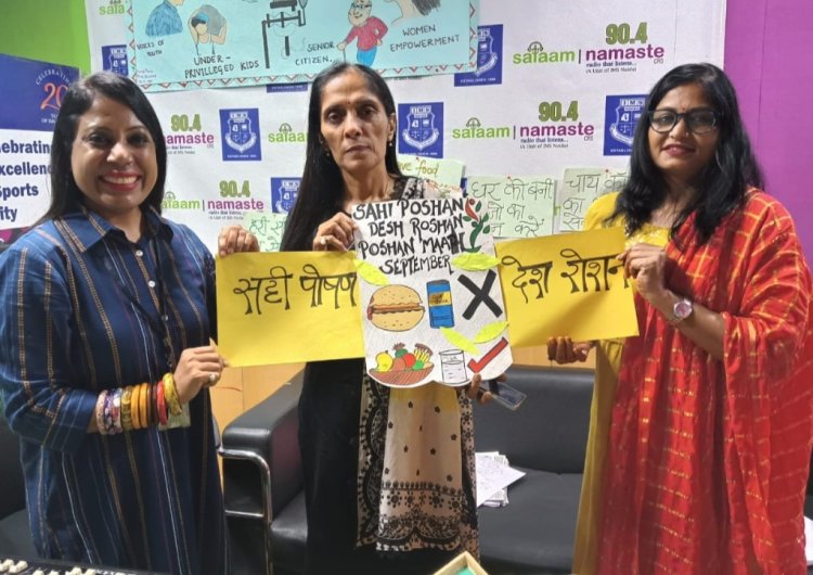 सलाम नमस्ते में न्यूट्री इंडिया कैम्पेन का आयोजन