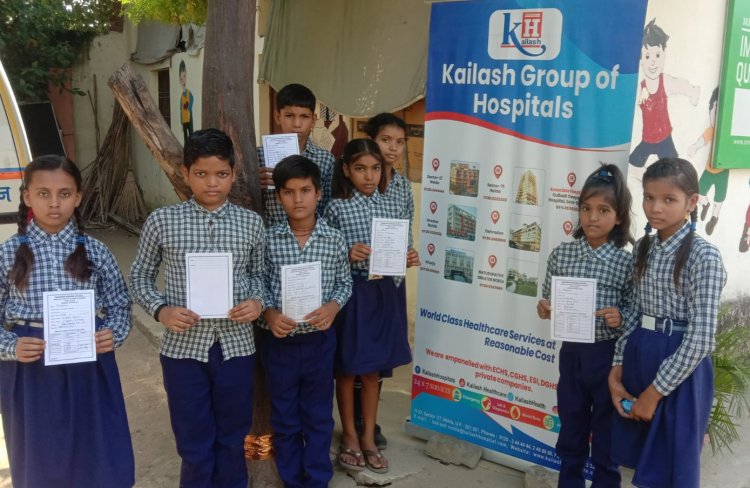 संस्कार केंद्र विद्यालय मे लगाया गया स्वास्थ्य जांच शिविल