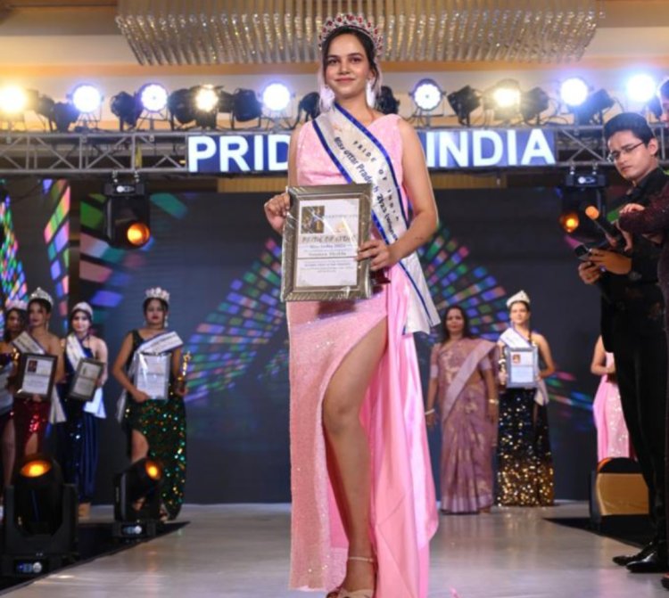 प्राइड ऑफ़ इंडिया 'मिस इंडिया 2023' में मिस उत्तर प्रदेश स्टेट विनर बनी सौम्या शुक्ला 