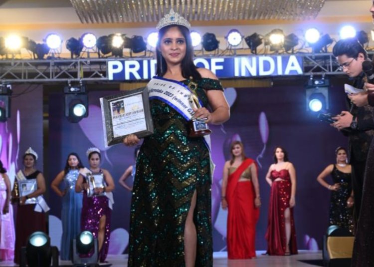 प्राइड ऑफ़ इंडिया 'मिसेज इंडिया 2023' में मिसेज कर्नाटक स्टेट विनर बनी यशोदा इब्राहिमपुर