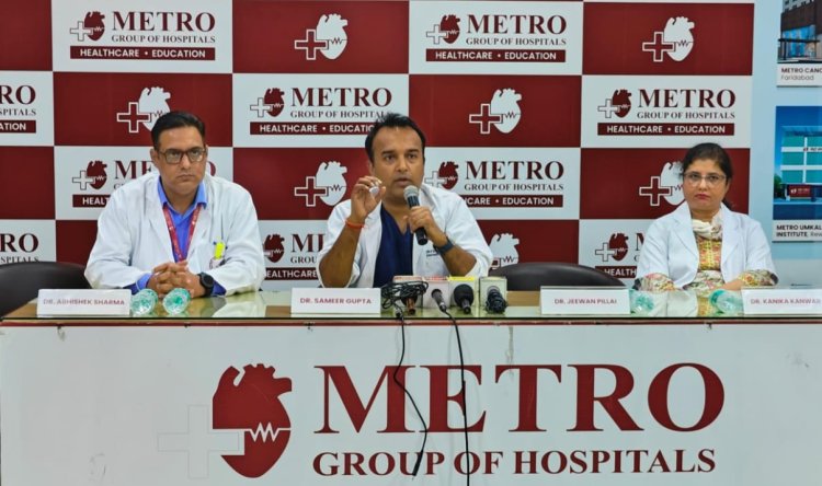यूपी में पहली बार हार्ट की समस्या से जुड़ी मिनिमली इनवेसिव सर्जरी, मेट्रो हार्ट इंस्टिट्यूट नोएडा की टीम ने किया कमाल