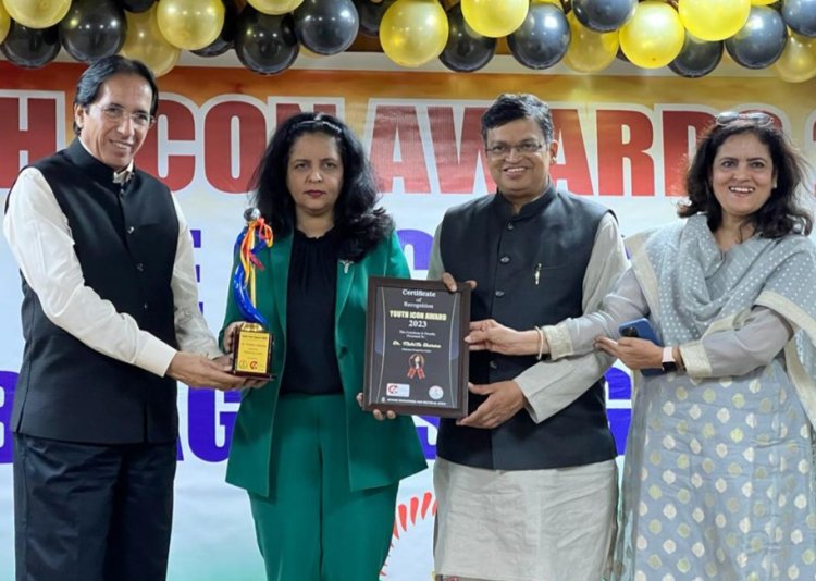 यूथ आइकन अवार्ड्स 2023 का हुआ आयोजन