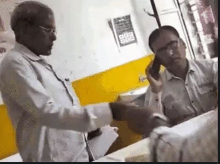 सीएचसी में तैनात चीफ फार्मासिस्ट का अवैध वसूली करते हुए वीडियो हुआ वायरल
