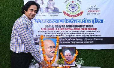 गांधी और शास्त्री के विचार आज भी दुनिया के लिए अनुकरणीय : जितेन्द्र बच्चन