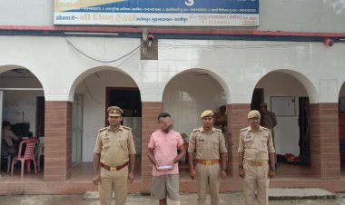 फर्जी उपकरणों के साथ शातिर अभियुक्त गिरफ्तार