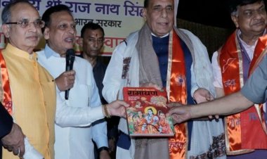 रक्षा मंत्री राजनाथ सिंह के आवास पर दिल्ली की रामलीलाओं के पदाधिकारीयो ने किया स्नेह भोज