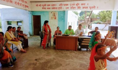 बाल क्रीड़ा प्रतियोगिता का हुआ आयोजन 