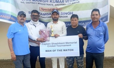 23वे कैप्टेन शशिकांत मेमोरियल क्रिकेट टूर्नामेंट मे गौरव तोमर  बने मेन ऑफ़ द मैच