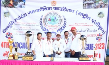 टी-20 नॉकआउट क्रिकेट टूर्नामेंट  के लीग मैच 2023