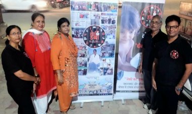 नेकी का डब्बा फाउंडेशन ने बढ़ाया हाथ, कहा आपकी उतरन किसी की जरूरत है