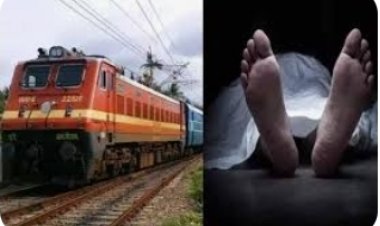 रेलवे ट्रैक पार कर रही सास बहू की ट्रेन की चपेट में आने से दर्दनाक मौत