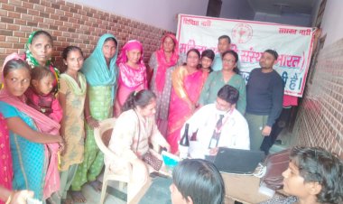 महिलाओं को यौन जनित बीमारियों के प्रति किया जागरूक