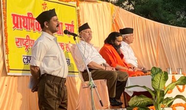 विजय दशमी शौर्य, पराक्रम, पौरुष के जागरण का पर्व - डॉ. कृष्ण गोपाल