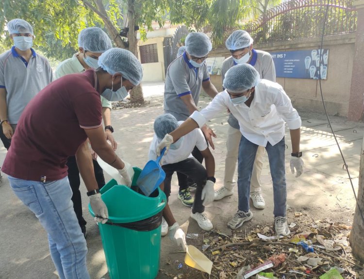 आईएमएस के छात्रों ने चलाया गया स्वच्छता अभियान