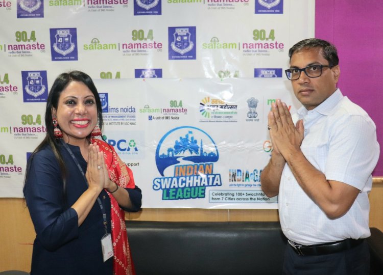 सलाम नमस्ते में इंडियन स्वच्छता लीग का हुआ समापन 