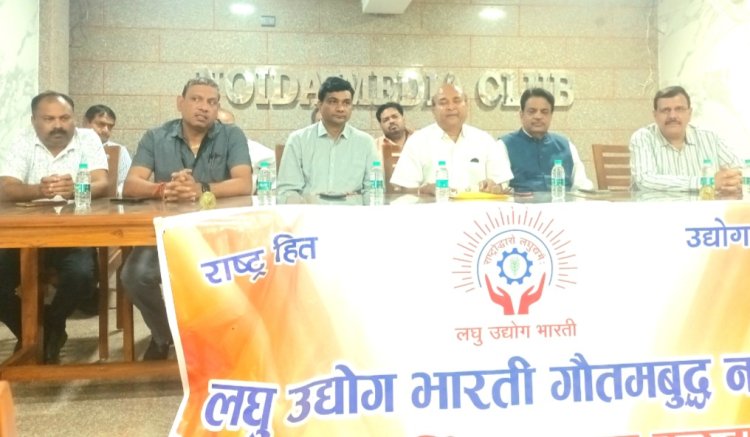 11 अक्टूबर को आगरा में होगा उद्यमी महासम्मेलन, मुख्यमंत्री योगी रहेंगे उपस्थित